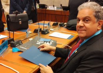 Ministro de Salud ha atendido 117 citaciones al Congreso en 101 días hábiles