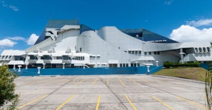 Centro Cultural Miguel Ángel Asturias. / Foto: Archivo.