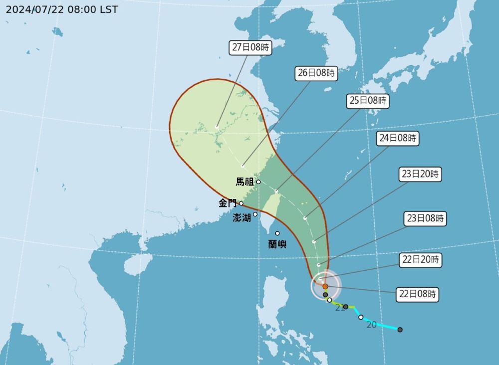 El mapa muestra la trayectoria del tifón Gaemi, que pasará por el norte de la Reública de China (Taiwán).