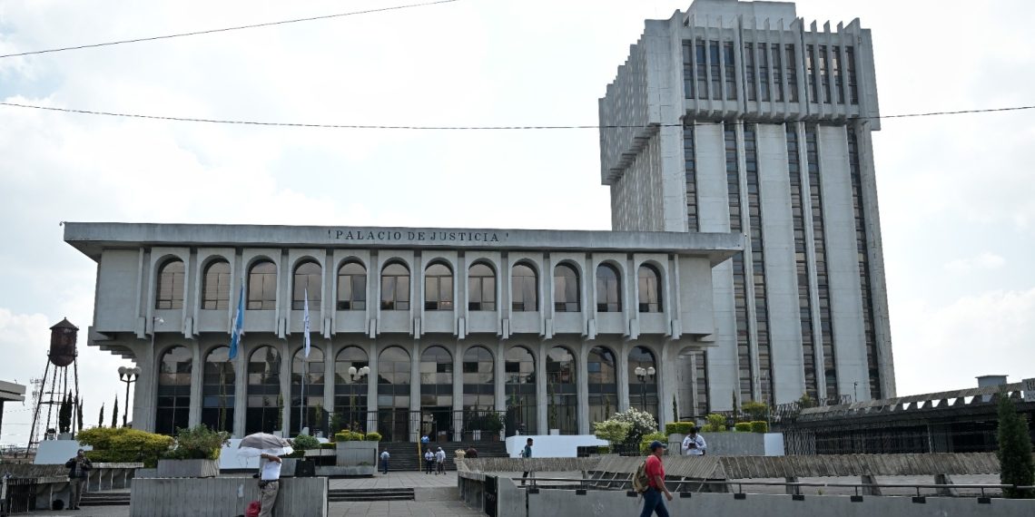 Corte Suprema de Justicia. / Foto: Álvaro Interiano.