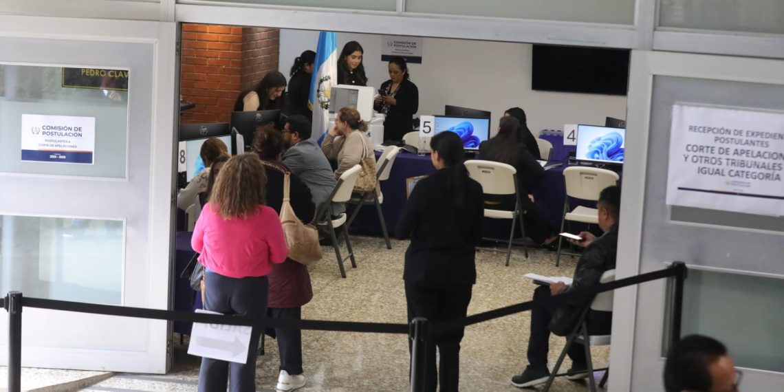 Sede de comisiones postuladoras, en la Universidad Rafael Landívar. / Foto: DCA.