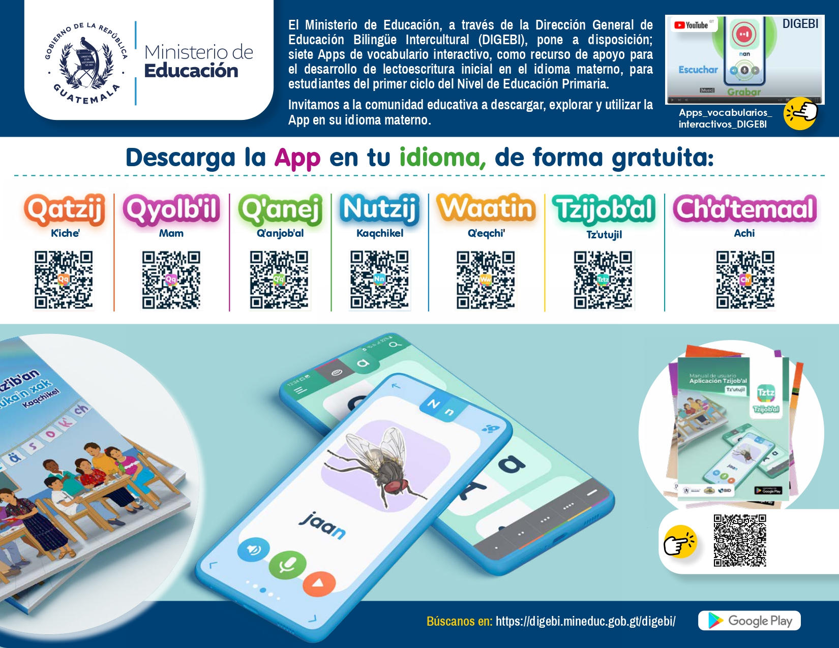 Digebi promueve App para el apoyo del aprendizaje de lectura y escritura en idioma materno