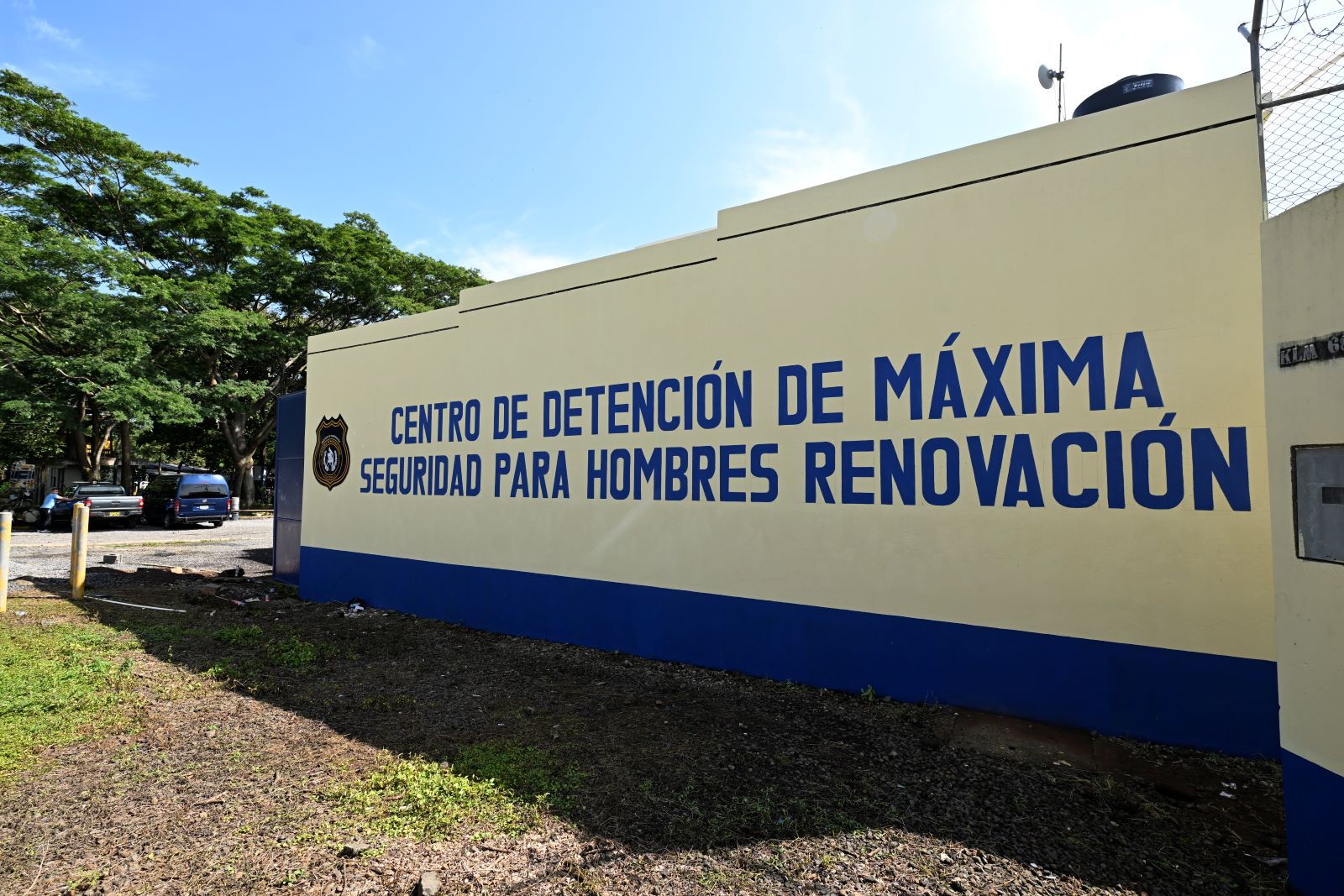 Mingob entrega instalaciones del centro de privación de libertad Renovación 1
