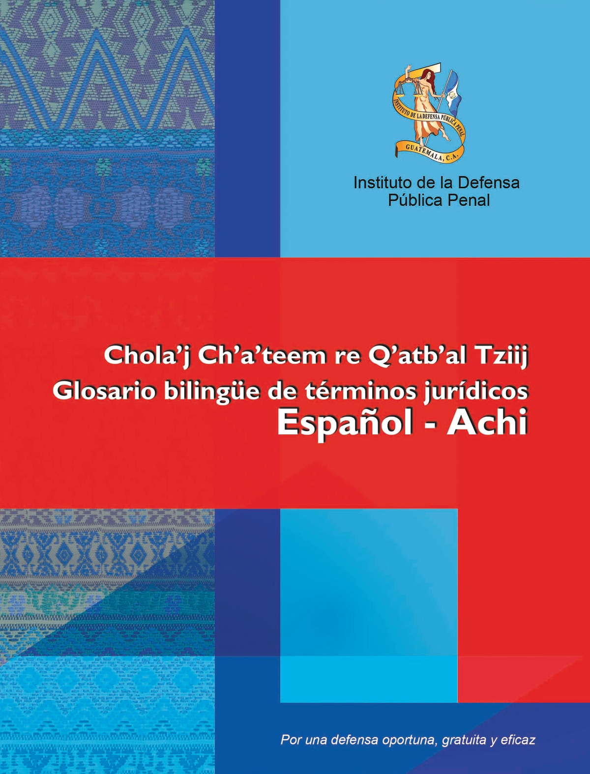 El Glosario Jurídico es un apoyo de ALMG, IDPP y Usaid. / Foto: cortesía ALMG