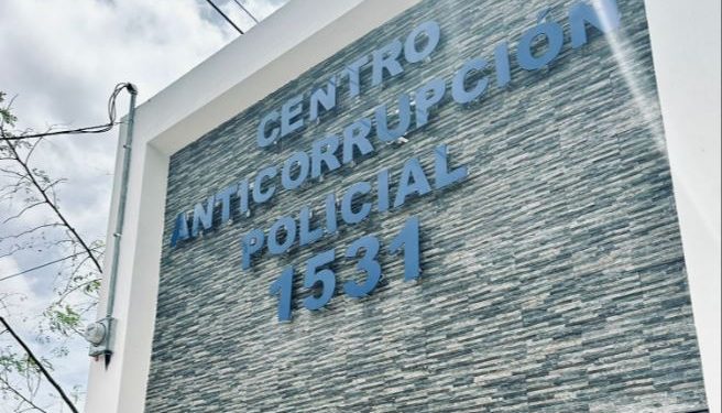 Centro Anticorrupción de la PNC. / Foto: PNC.