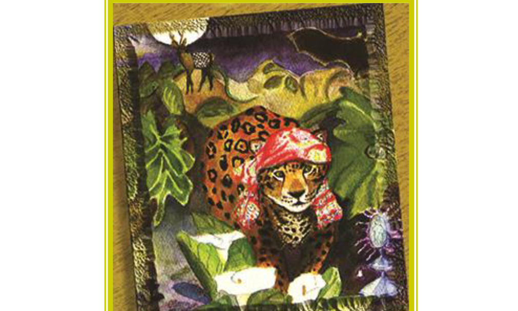Uno de los poemas más representativos de la obra es "Jaguar". / Foto: ALMG.