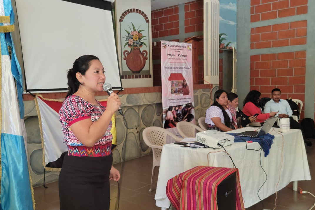 ALMG inicia diplomado de poqomam impartido a docentes de Mixco