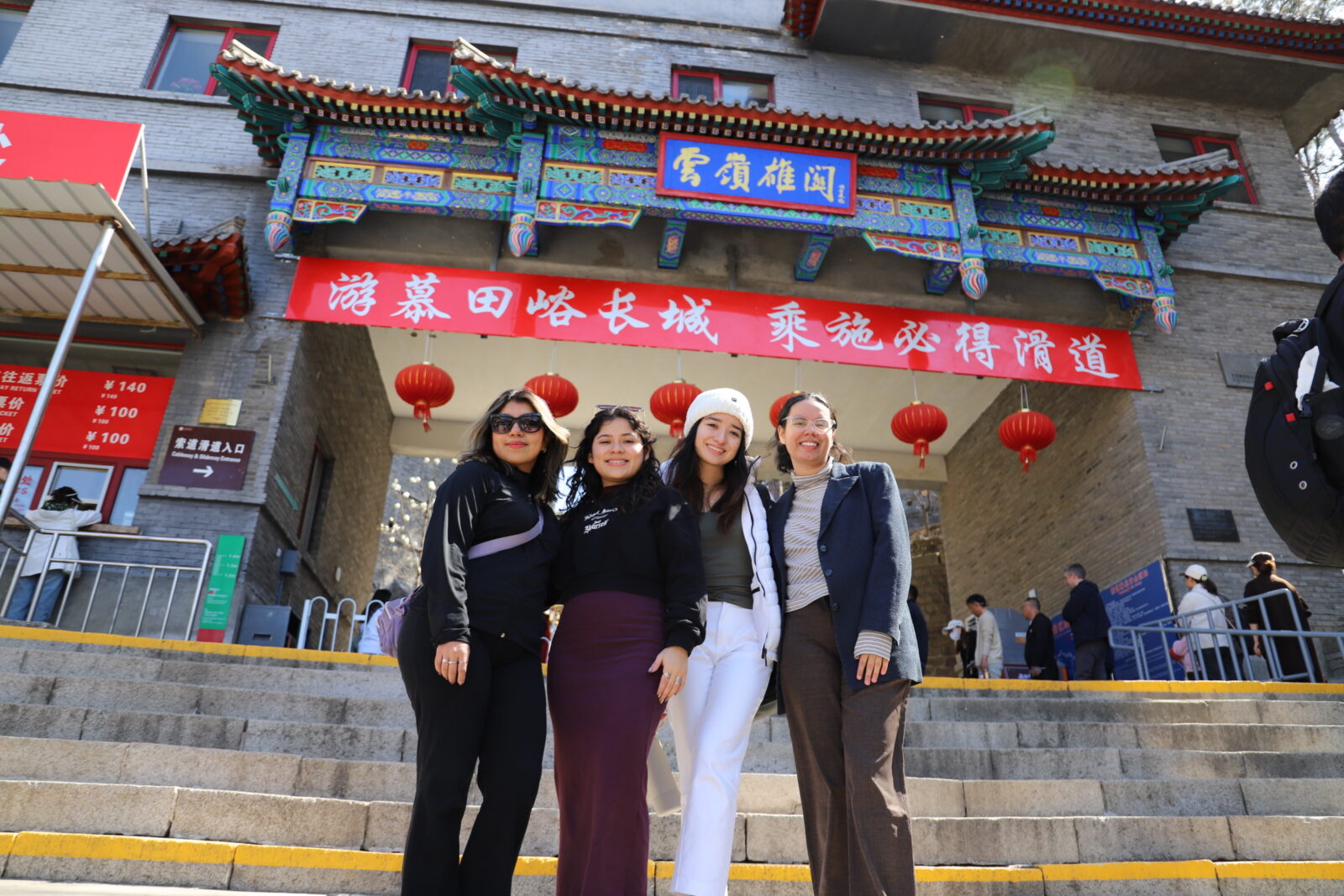 Representantes de tres universidades del país participan en competencia tecnológica en China. / Foto: DCA.