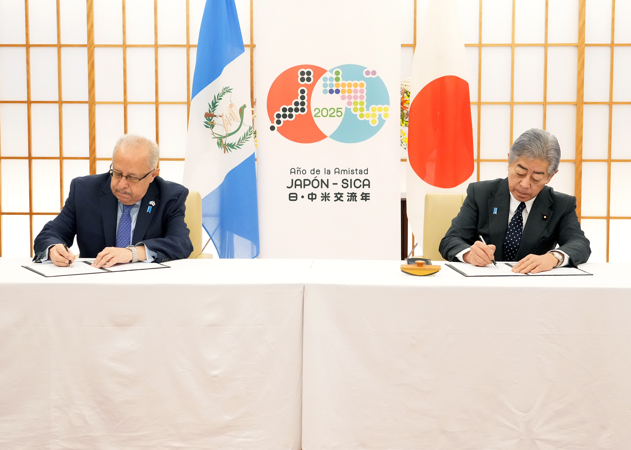 Guatemala y Japón firman Memorándum de Cooperación en Materia de Formación Diplomática