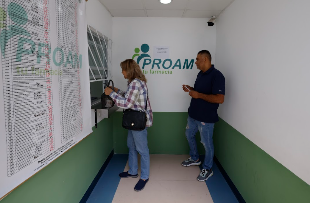 Nueva gran farmacia Proam en el Hospital de Villa Nueva beneficiará con medicina a precios asequibles. (Foto: Álex Jacinto)