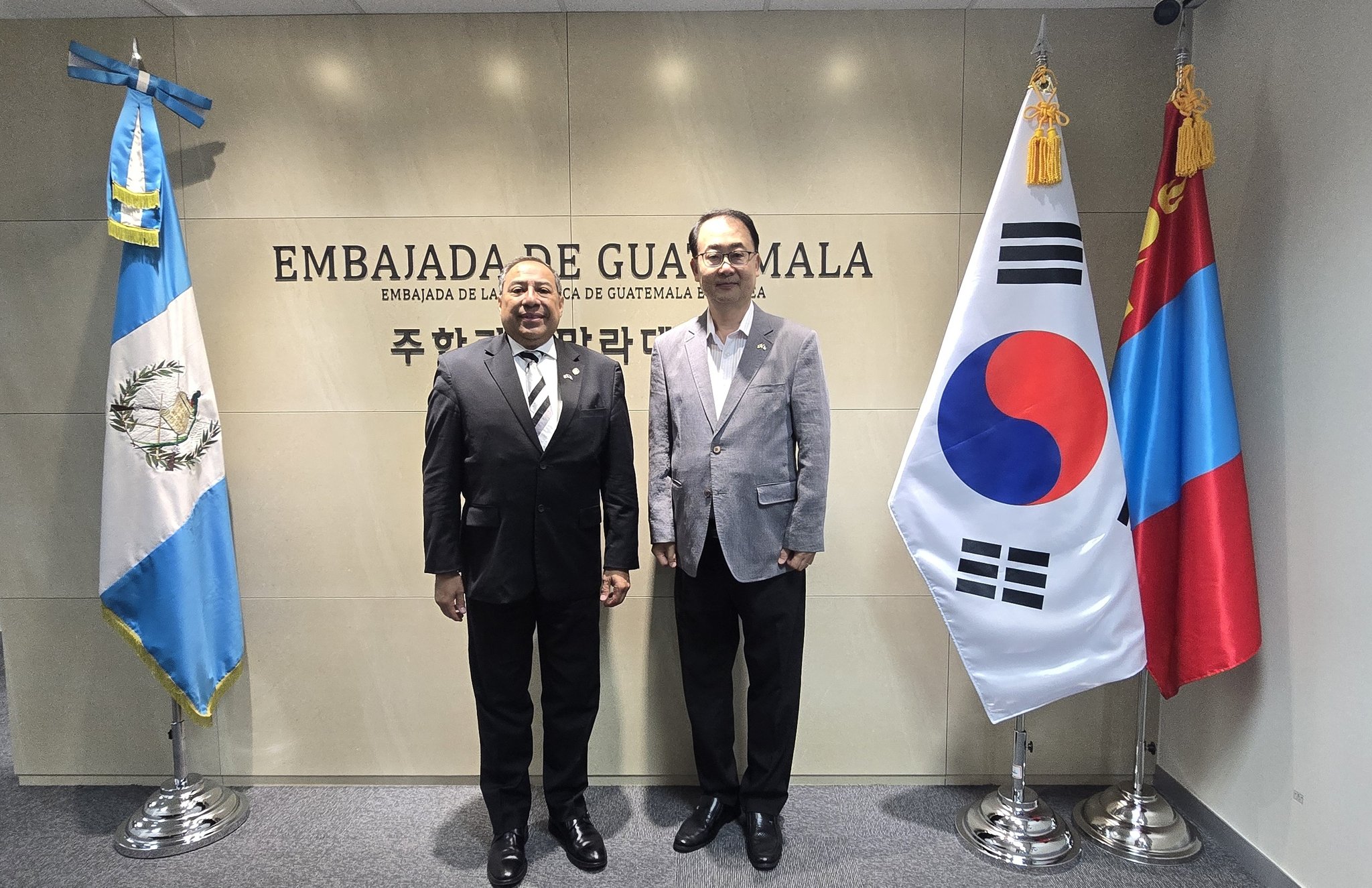 Guatemala fortalece lazos comerciales con Corea del Sur
