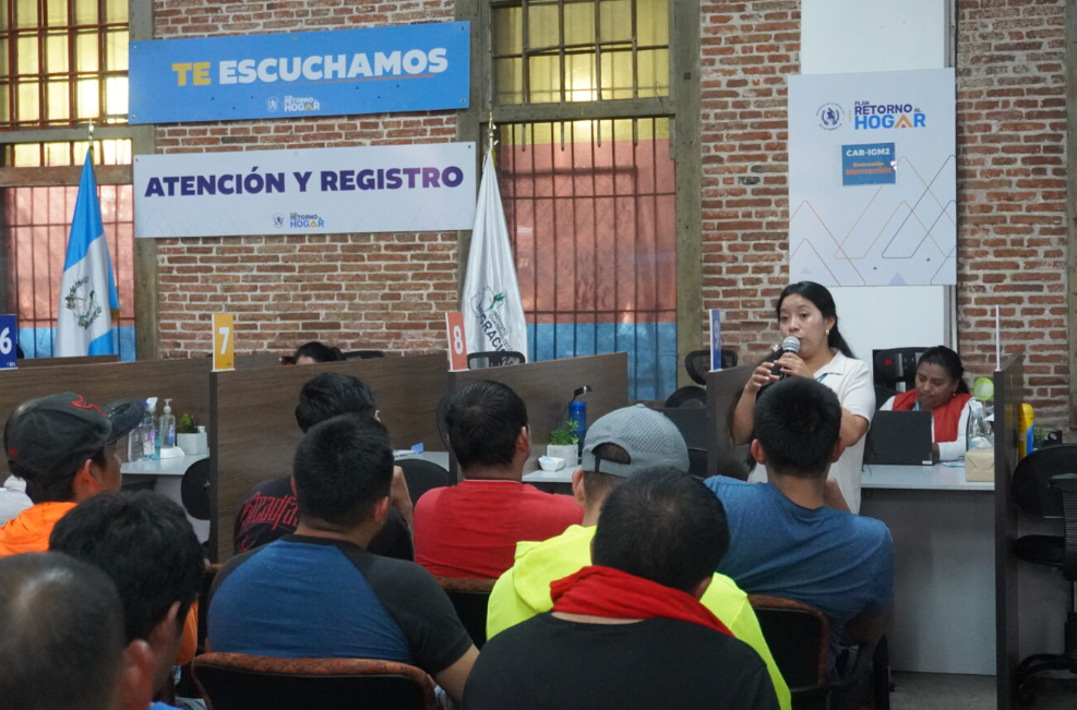 El CAR funciona como parte del Plan Retorno al Hogar. (Foto: IGM)