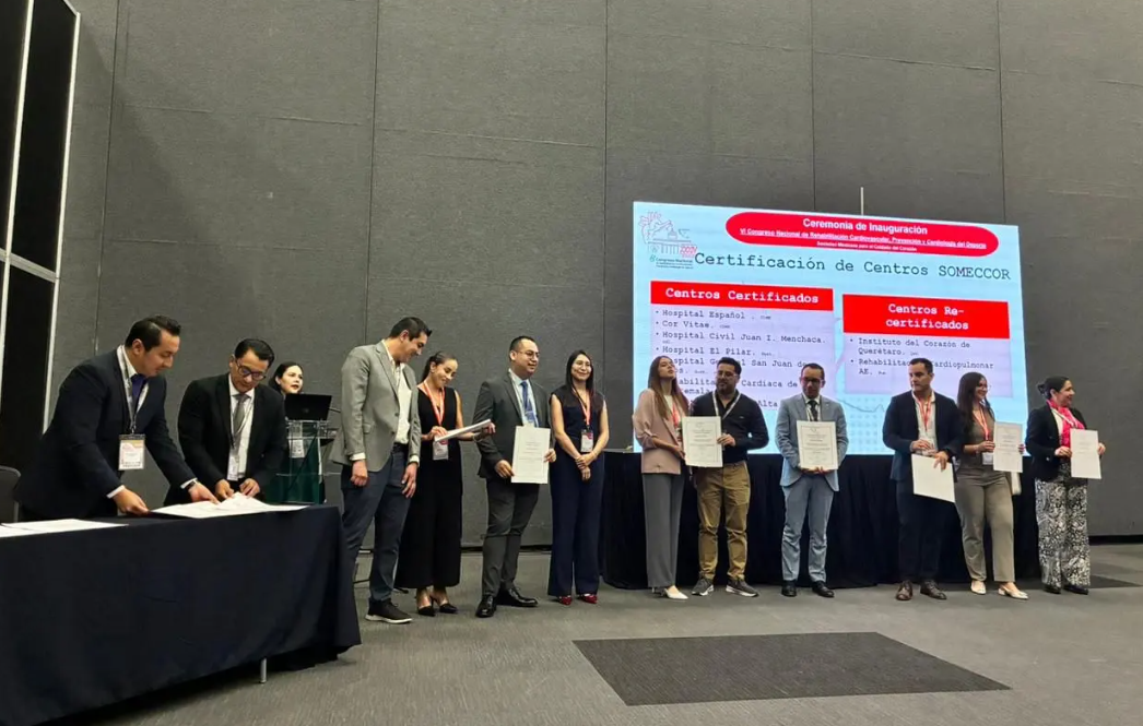 Centro de Rehabilitación Cardíaca del Hospital San Juan de Dios recibe certificación internacional. (Foto: MSPAS)