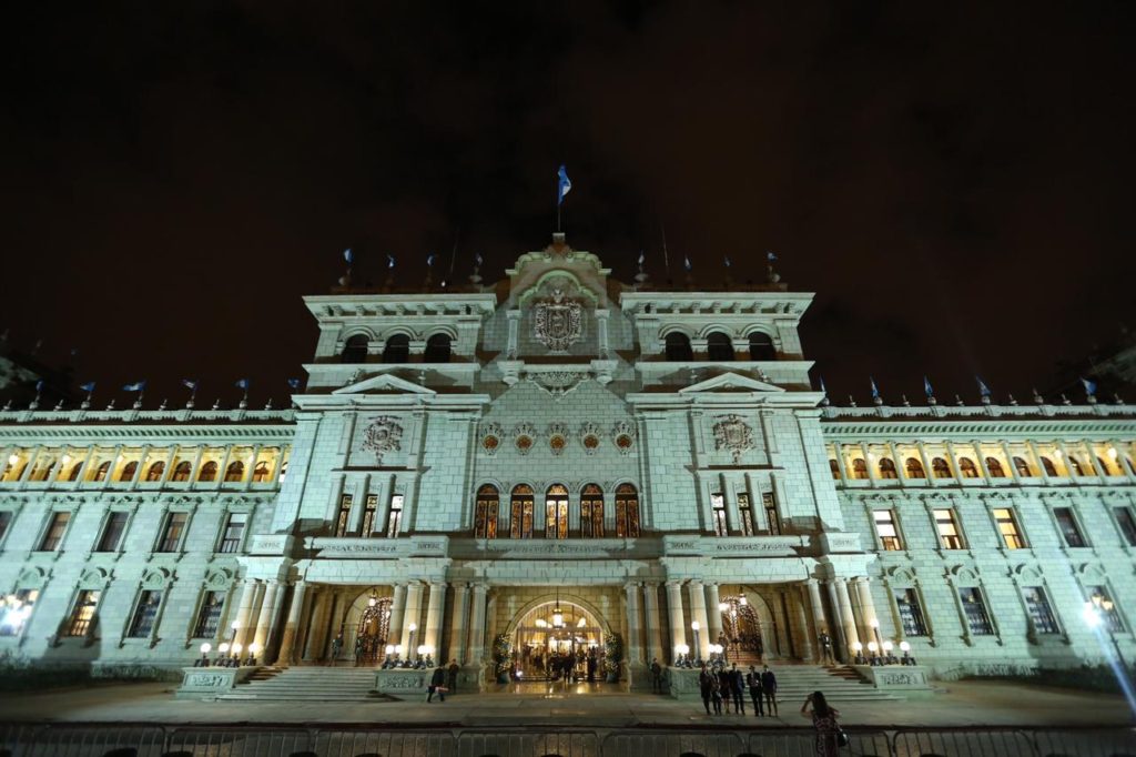 Participa en el primer Observatorio Astronómico desde el Palacio Nacional de la Cultura