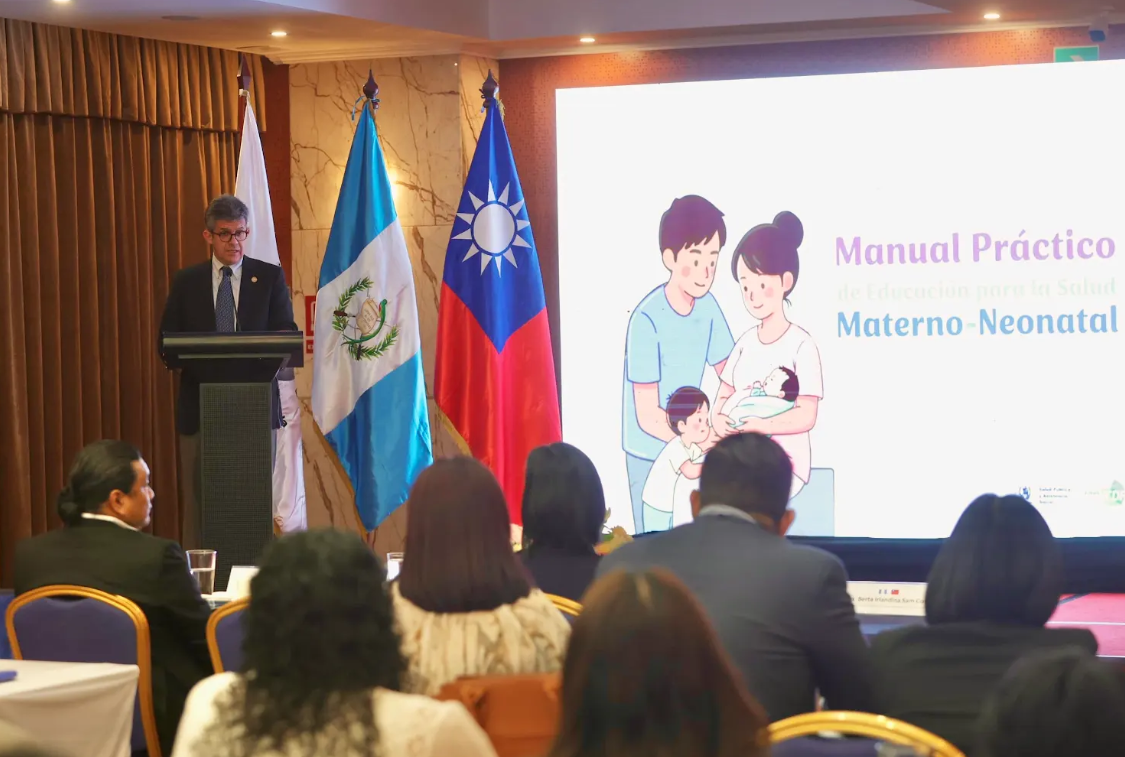 La iniciativa tiene como objetivo fortalecer el modelo de atención integral e incluyente del Ministerio de Salud. (Foto: MSPAS)