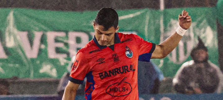 Cómo quedó Municipal y Antigua GFC en la final del Apertura 2025