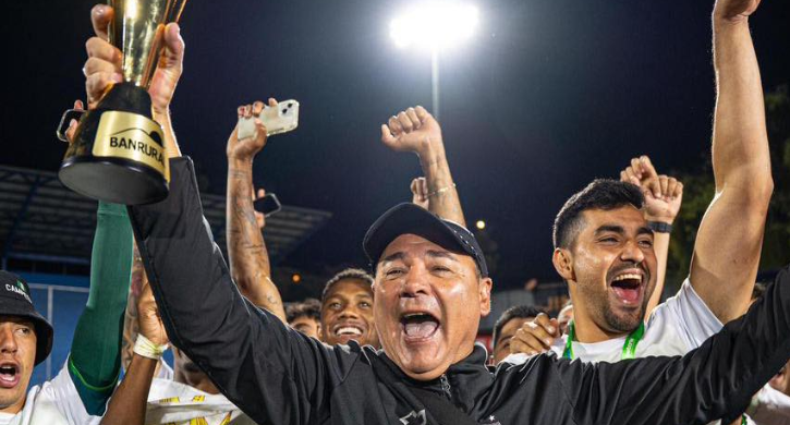 Antigua GFC, una hegemonía construida a base de títulos
