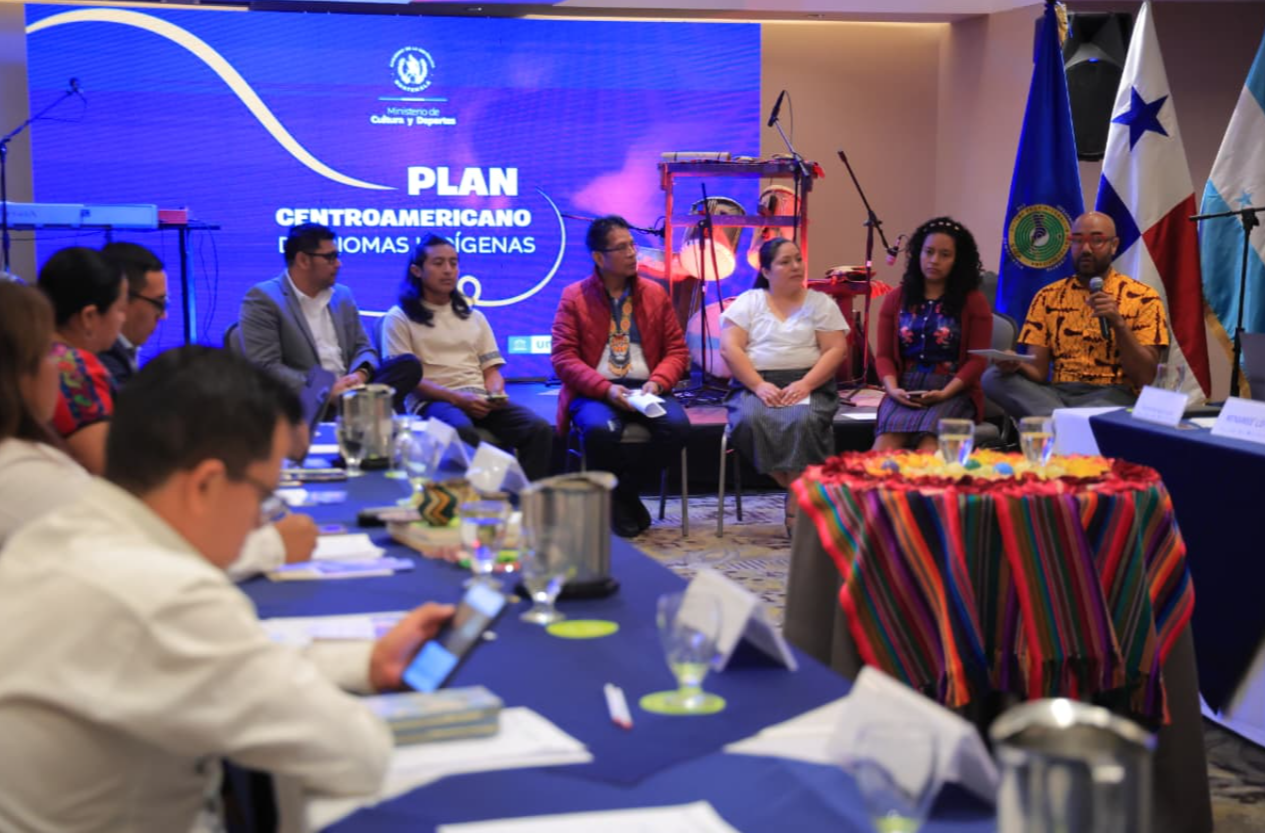 Guatemala fue anfitrión del lanzamiento del Plan Centroamericano de Lenguas Indígenas 2025-2032./Foto: MCD.