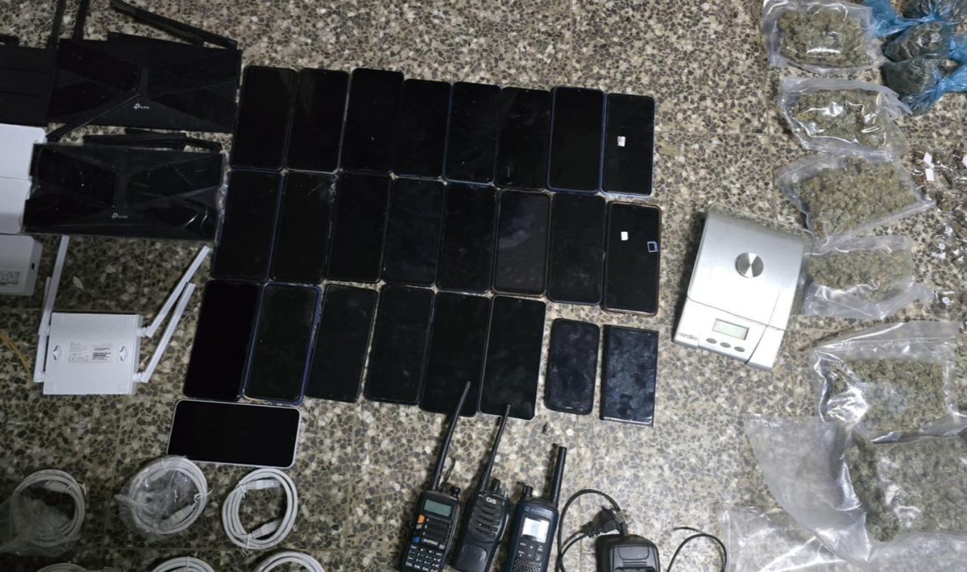 Decomisan objetos ilícitos durante requisa focalizada en Pavón