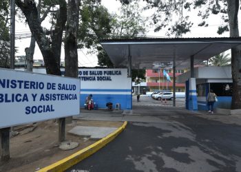Salud aumenta presupuesto para atender el cáncer./Foto: Archivo.