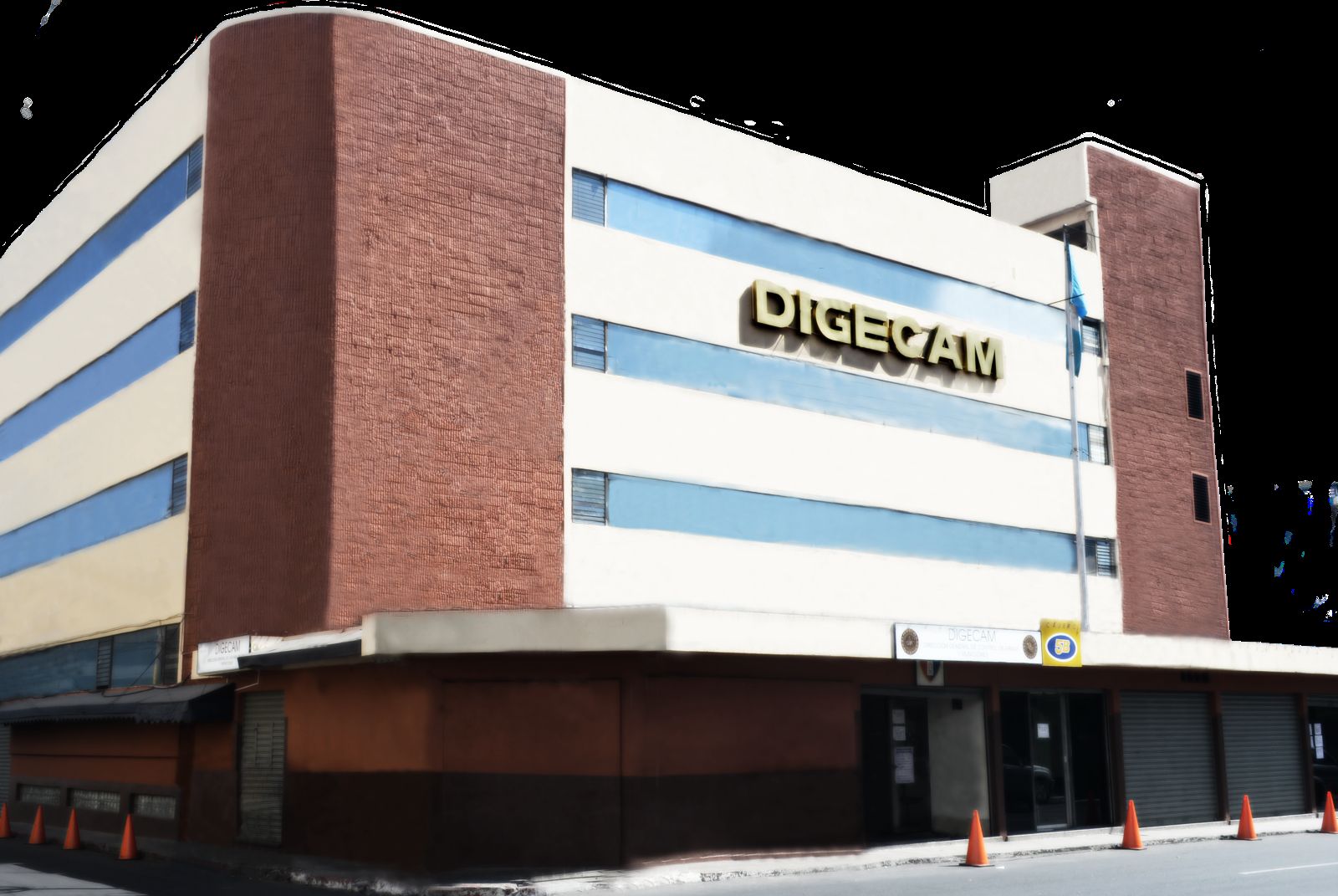Mindef no halla evidencia de incidente de seguridad en sistemas del Digecam