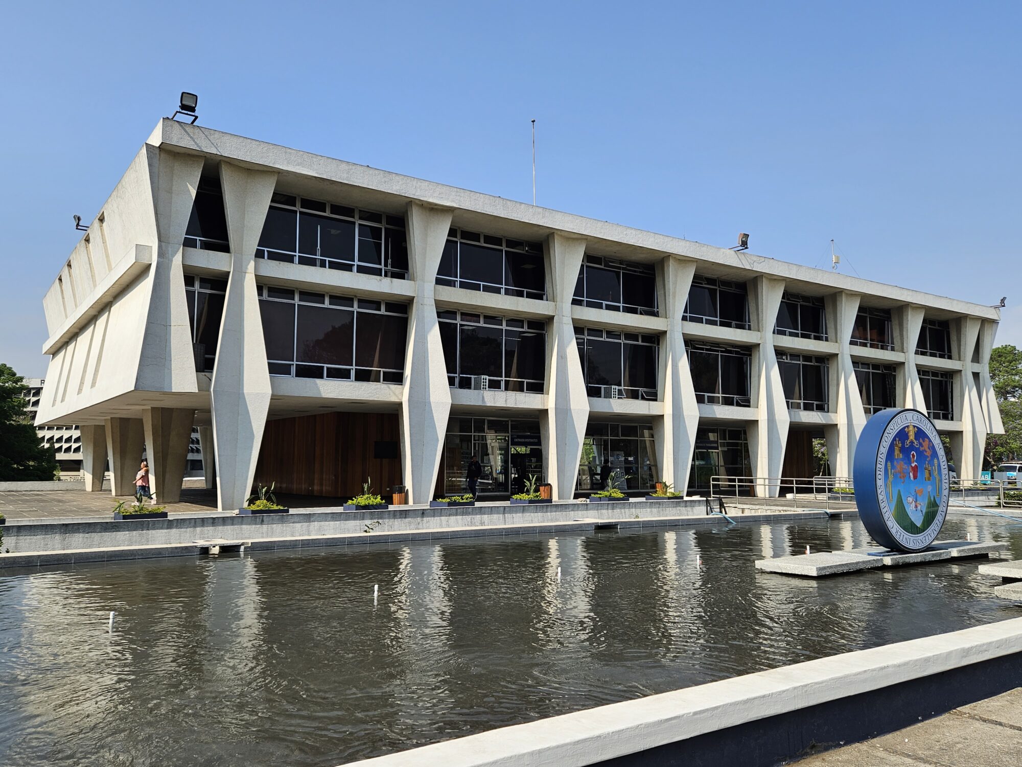Campus central de la Usac. / Foto: Agencia Universitaria de Noticias.