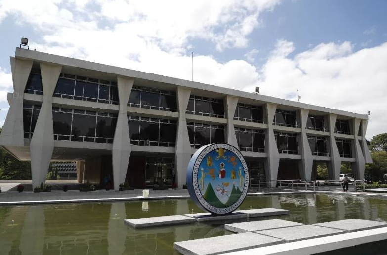 Universidad de San Carlos de Guatemala.