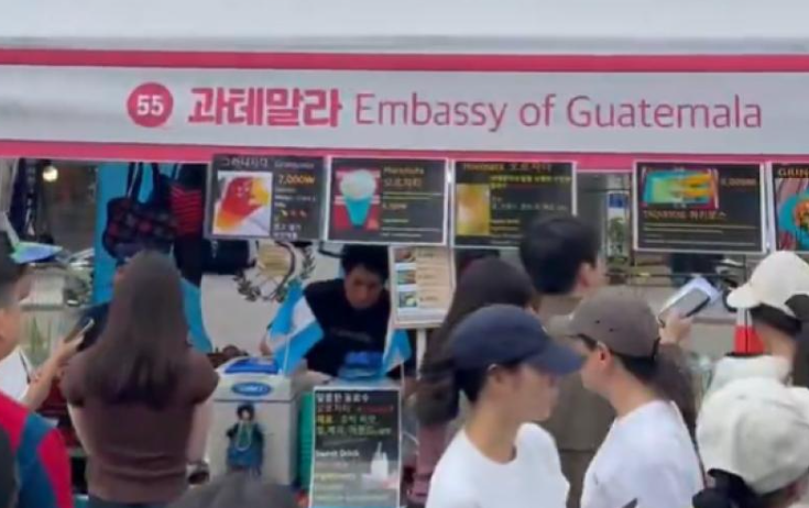 Guatemala promueve su cultura y gastronomía en festival multicultural de Corea del Sur